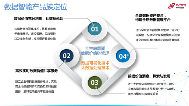 expert_master3_4 expert_master3_4