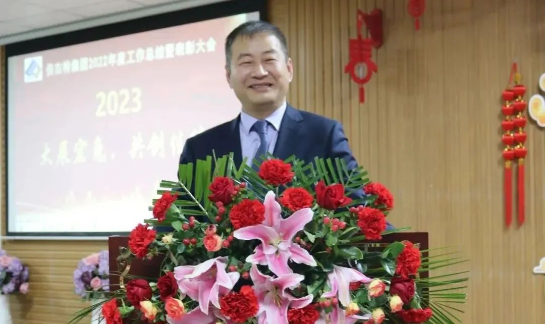 年度总结 | 老子有钱lzyq882022年度工作总结暨赞美大会圆满召开