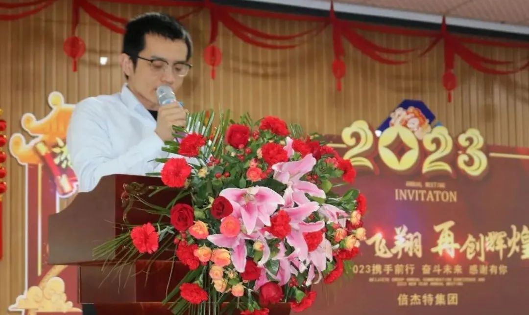 年度总结 | 老子有钱lzyq882022年度工作总结暨赞美大会圆满召开