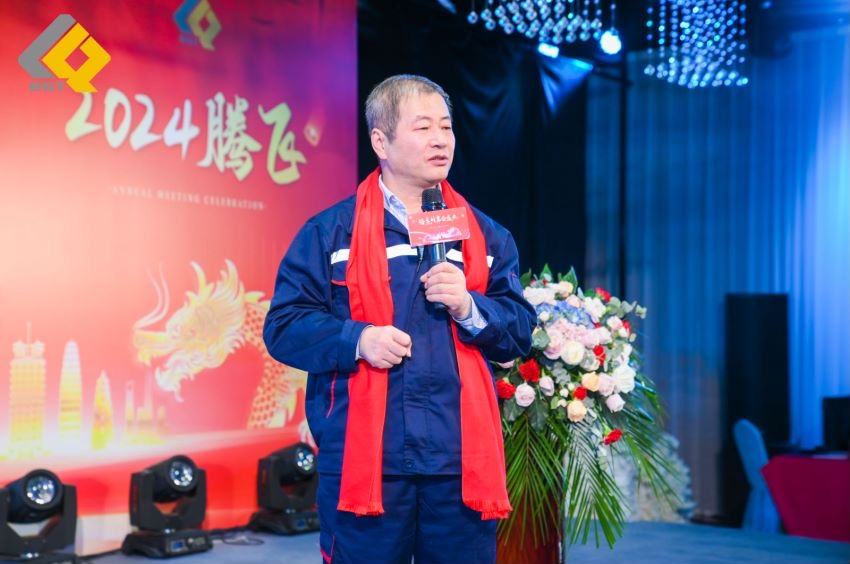 倍头条 | 同心聚力新征程 老子有钱lzyq882023年会盛典圆满进行！