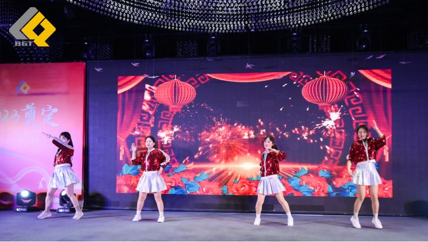 倍头条 | 同心聚力新征程 老子有钱lzyq882023年会盛典圆满进行！