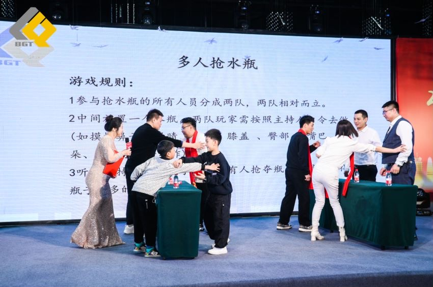 倍头条 | 同心聚力新征程 老子有钱lzyq882023年会盛典圆满进行！