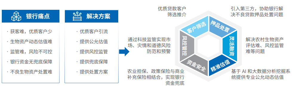 baokuanchanpin_09_01 º£²©ÂÛ̳¡¤hibet(Öйú)¹Ù·½ÍøÕ¾