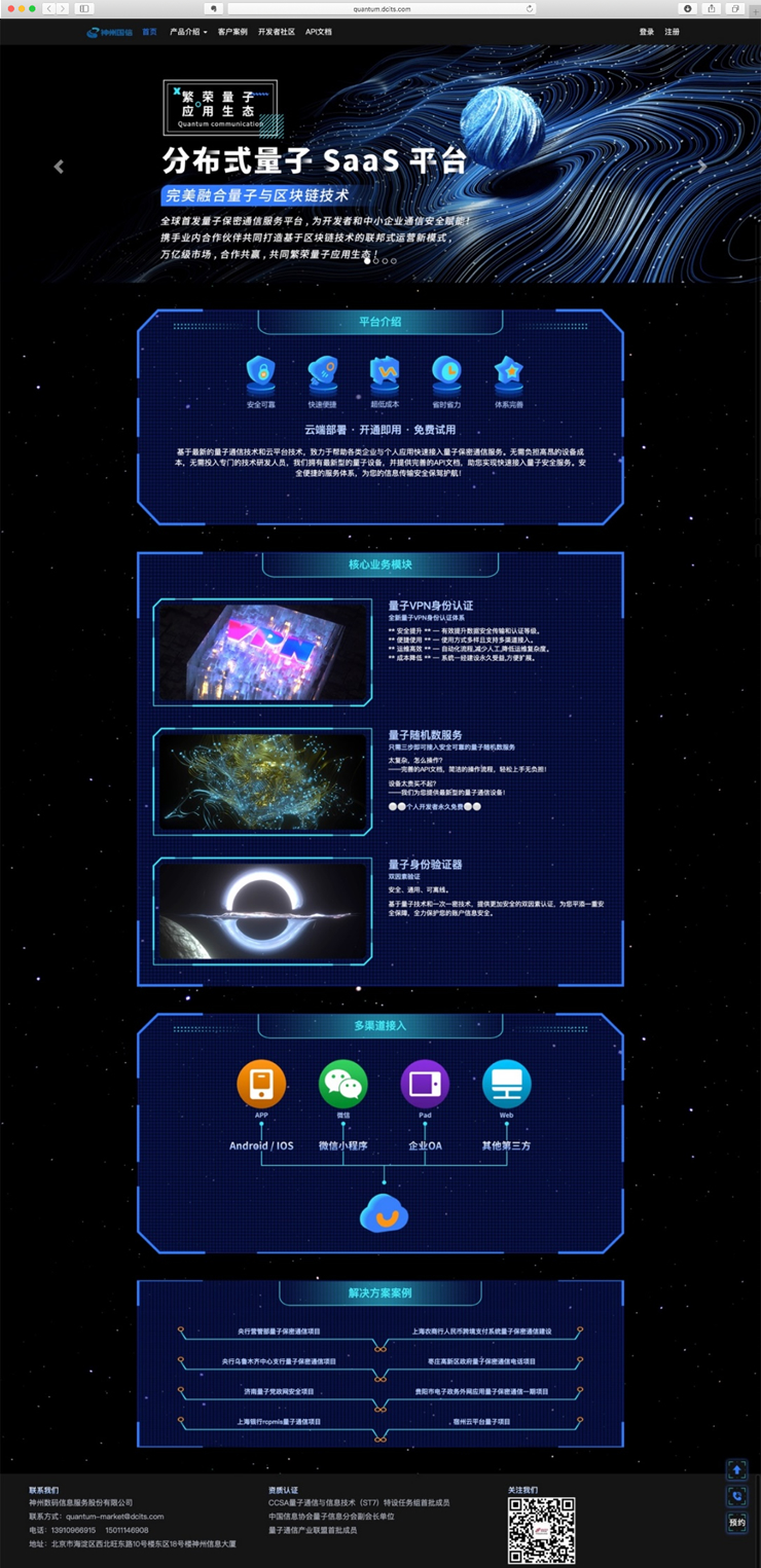 baokuanchanpin_20_01 º£²©ÂÛ̳¡¤hibet(Öйú)¹Ù·½ÍøÕ¾