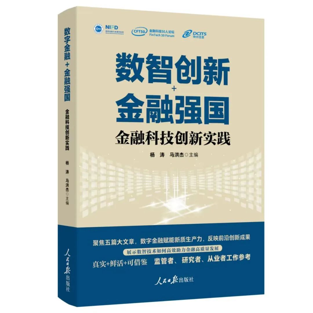 20250310043419859 20250310043419859