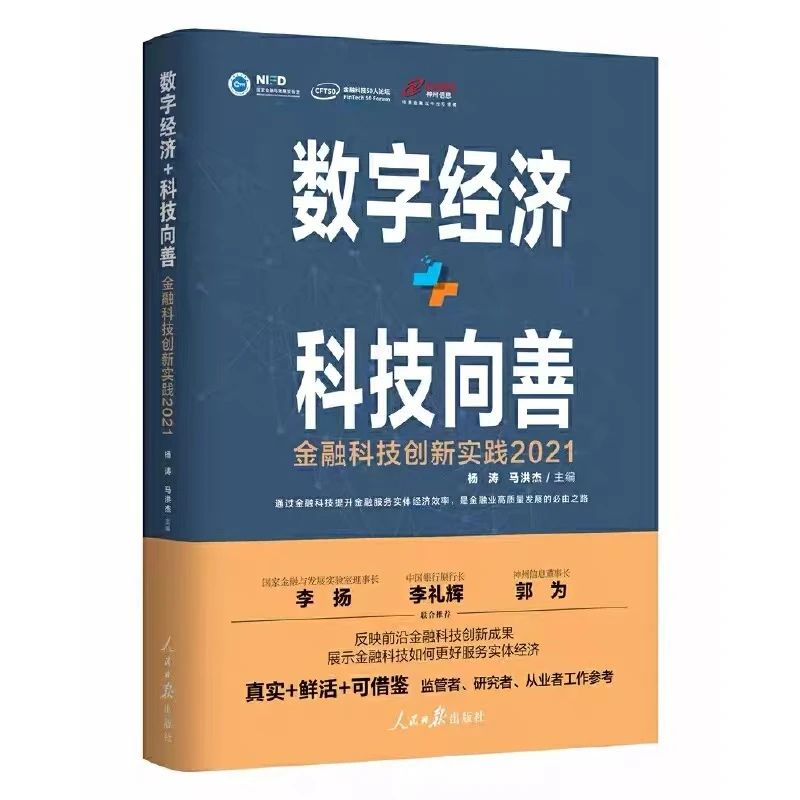 20250310043617760 20250310043617760