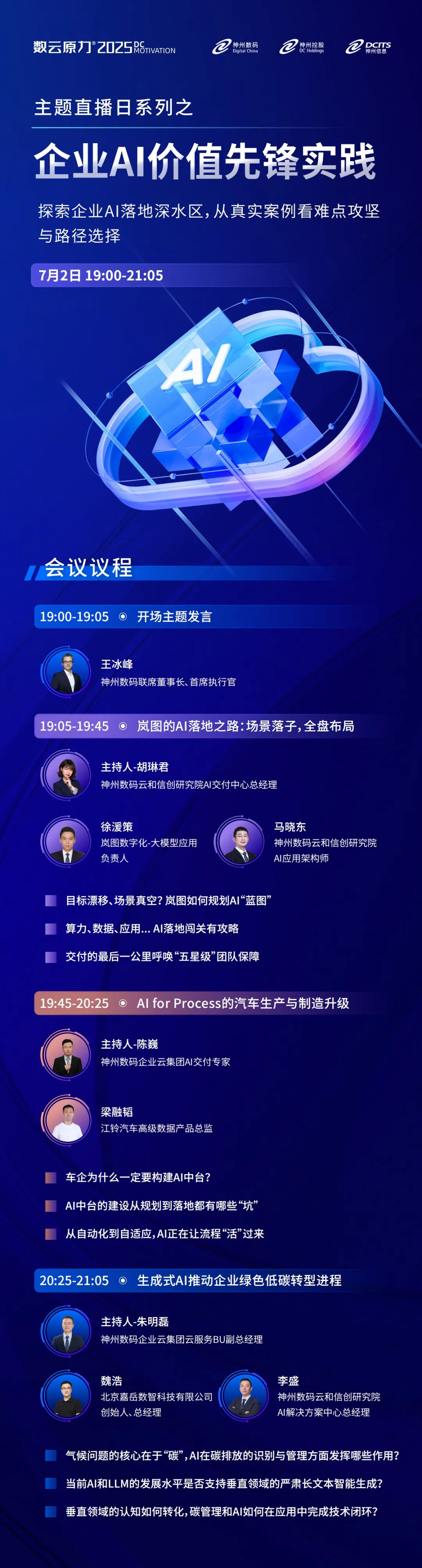 1670603900394251.jpg 20221210003345.jpg