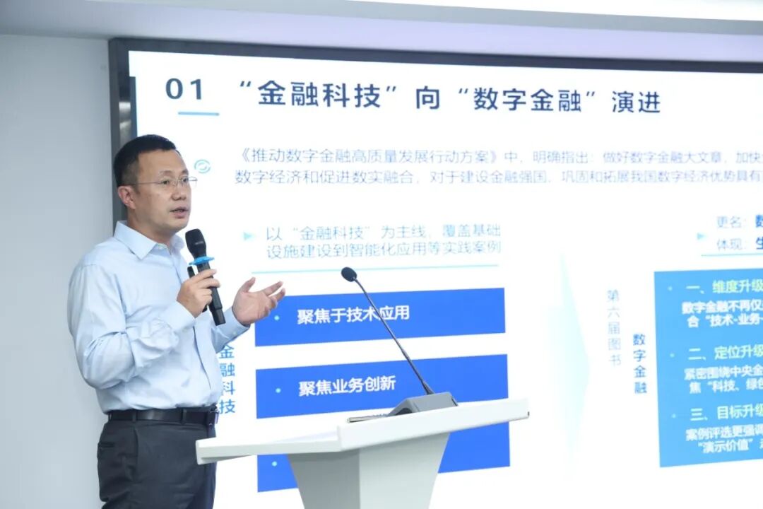 20250930105344752 Image