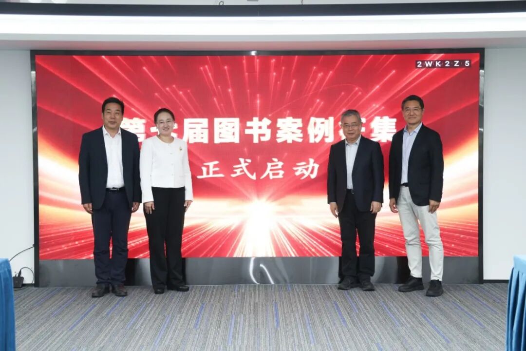 20250930105447683 Image