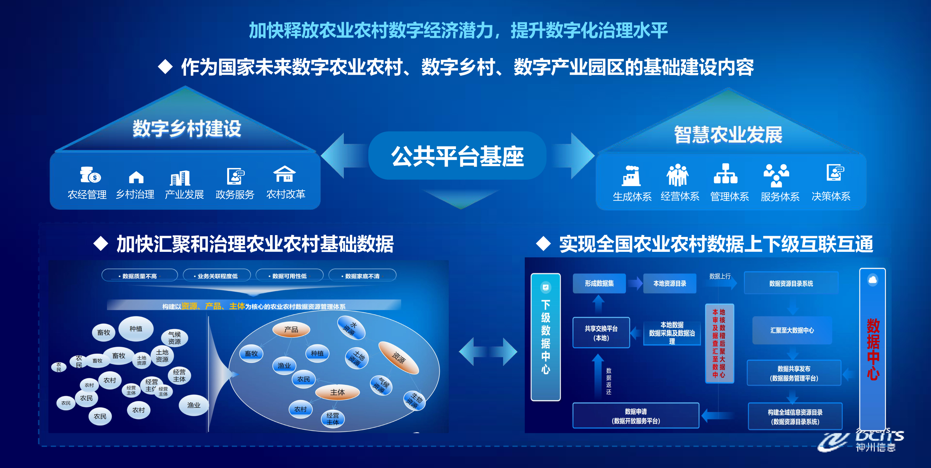 chanpin_20230924_04_06 º£²©ÂÛ̳¡¤hibet(Öйú)¹Ù·½ÍøÕ¾